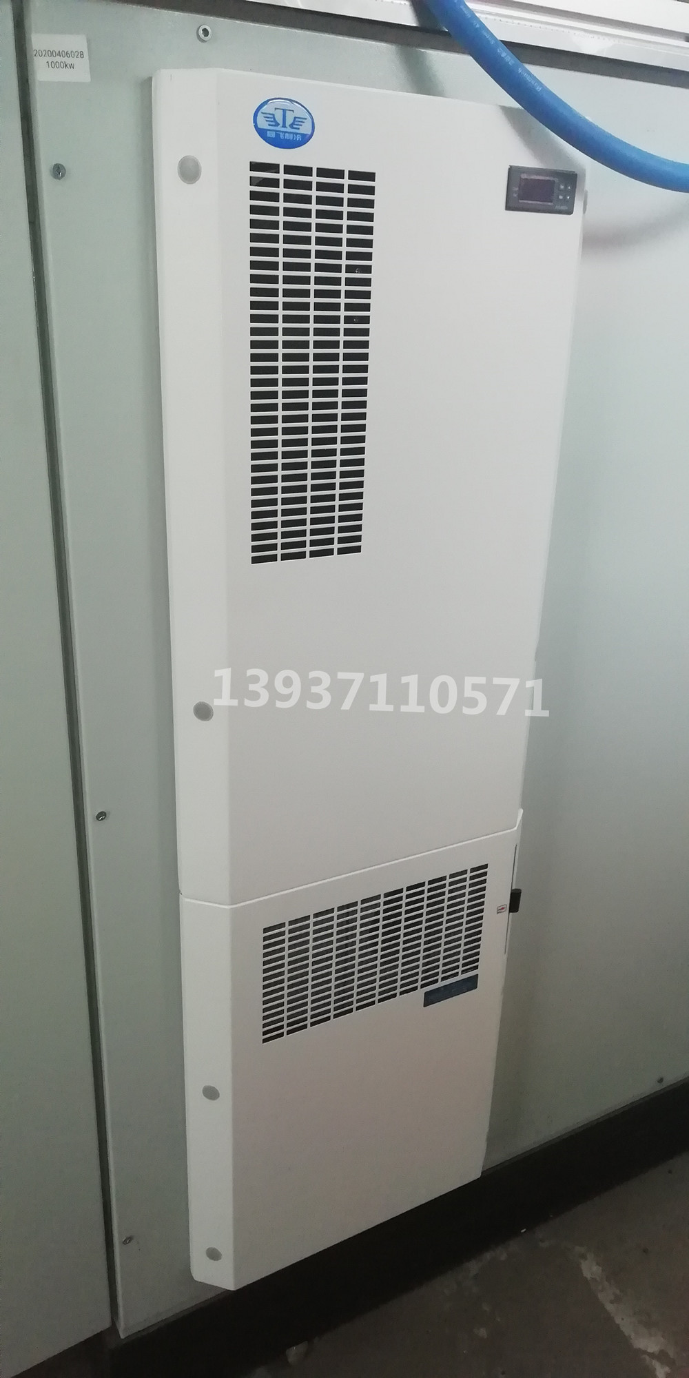 中頻加熱設(shè)備