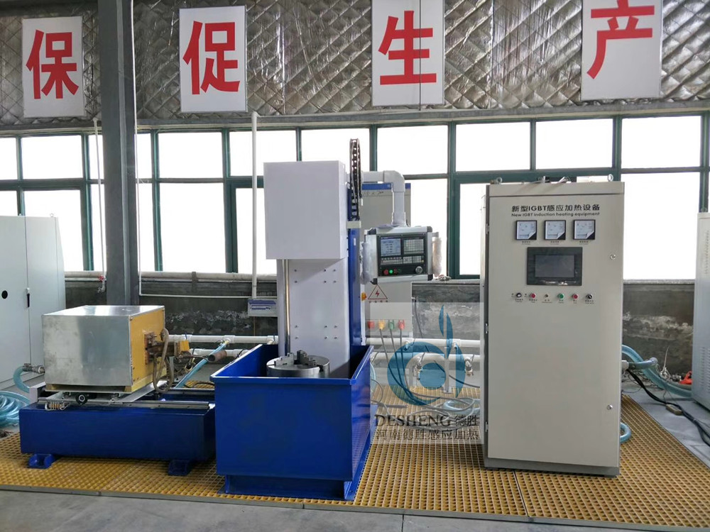 刮板輸送機鏈輪淬火機床