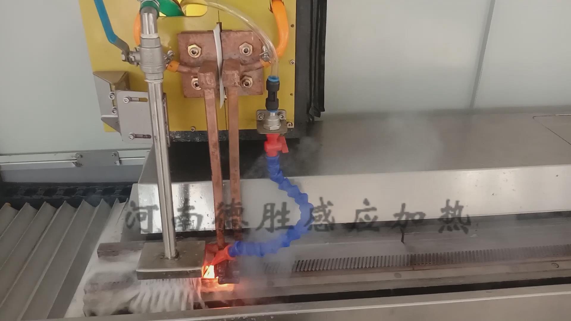 齒條高頻淬火機