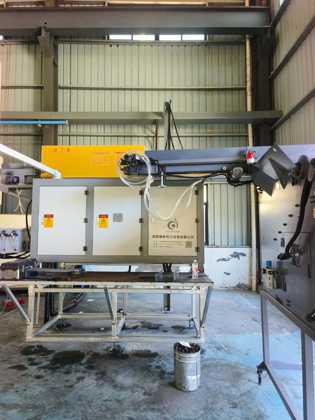 250KW中頻加熱鍛造自動化設備