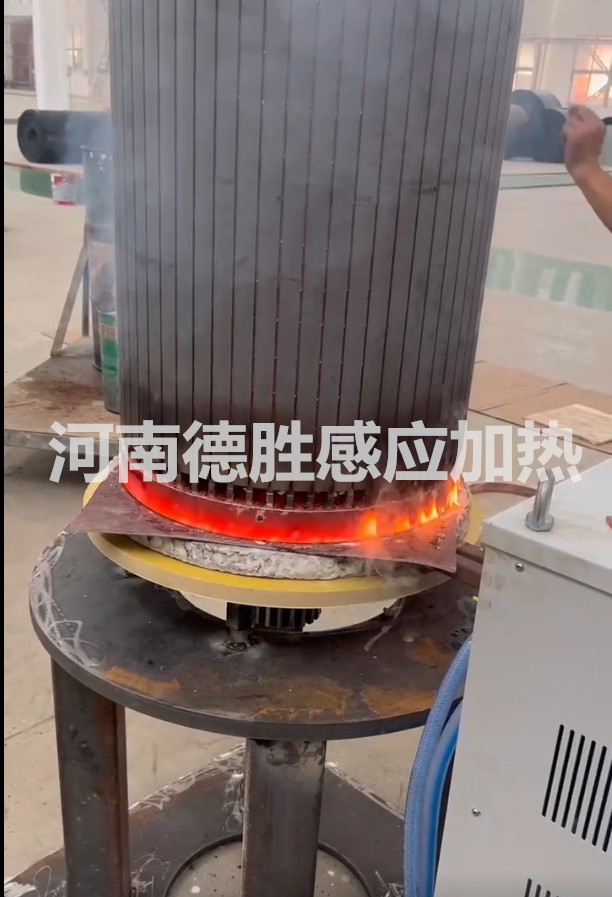 電機(jī)端環(huán)釬焊設(shè)備