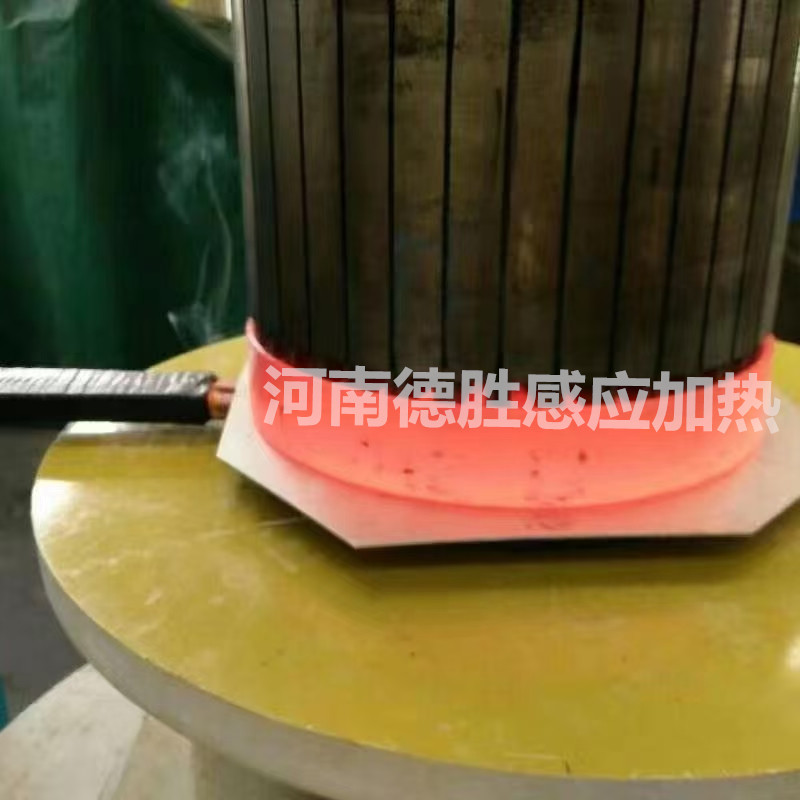 電機(jī)轉(zhuǎn)子銅端環(huán)中頻釬焊設(shè)備